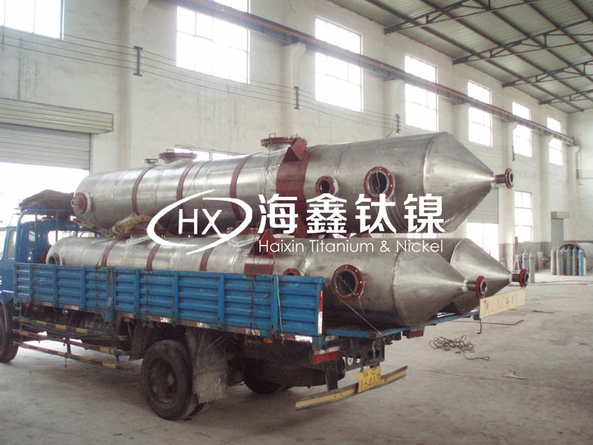 鈦設(shè)備在海洋和制藥行業(yè)的應(yīng)用 鈦設(shè)備在海洋和制藥行業(yè)的應(yīng)用